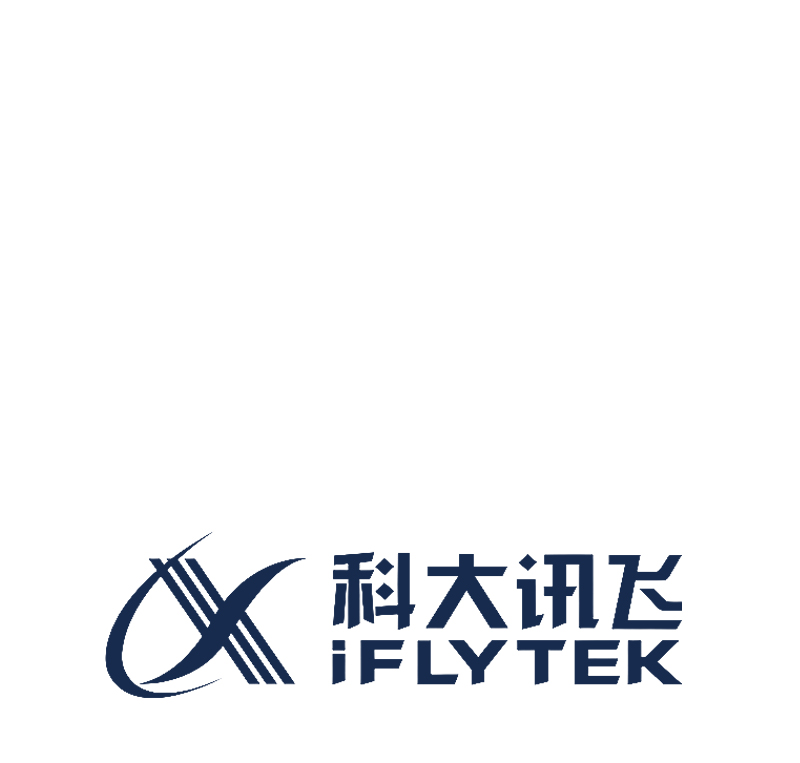 科大讯飞股份有限公司